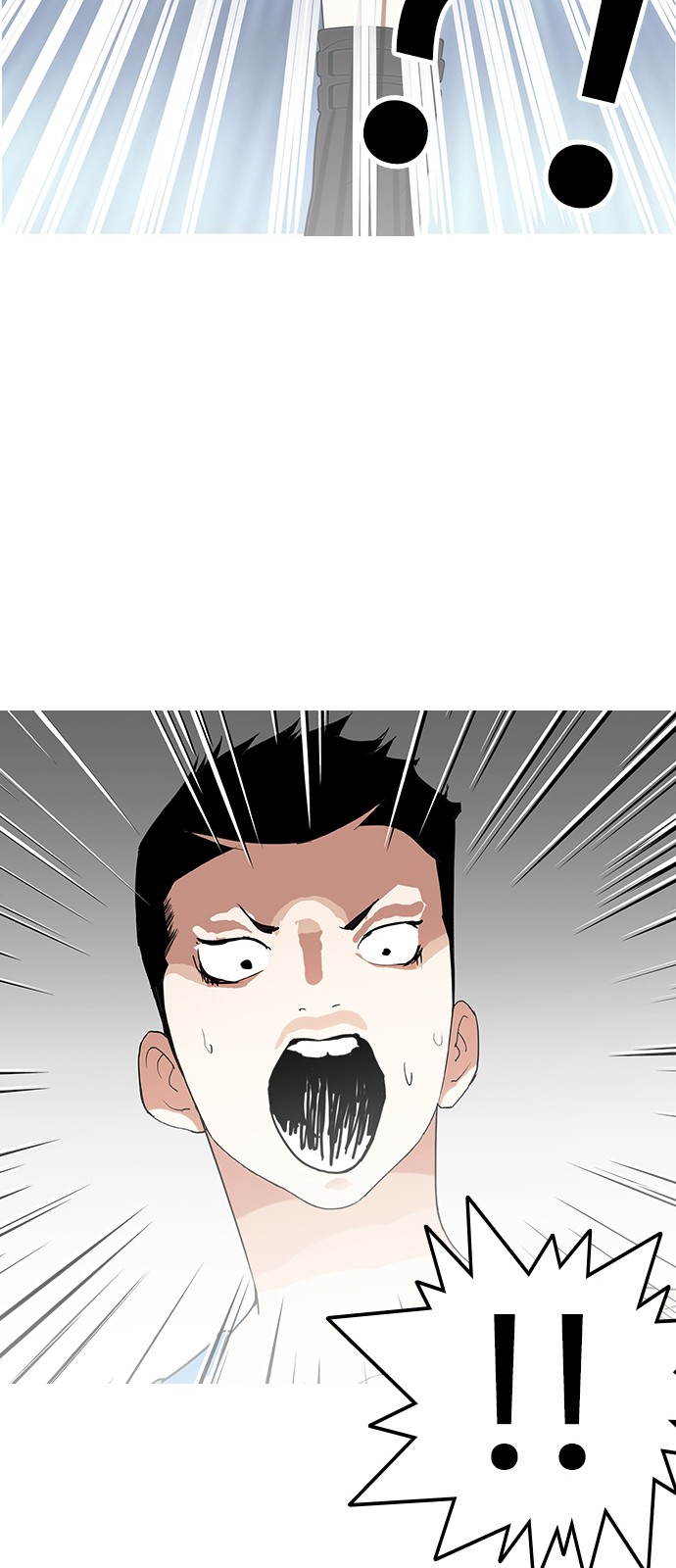 Lookism - Chapter 138 - Page 2