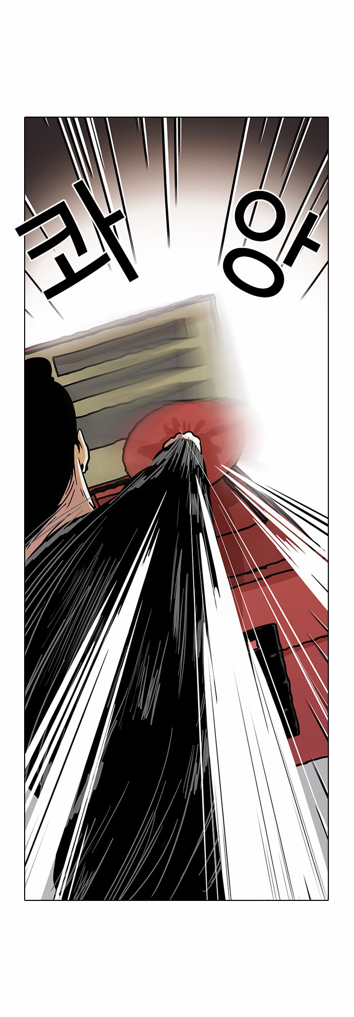 Lookism - Chapter 14 - Page 29