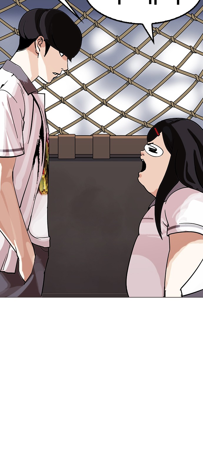 Lookism - Chapter 142 - Page 5