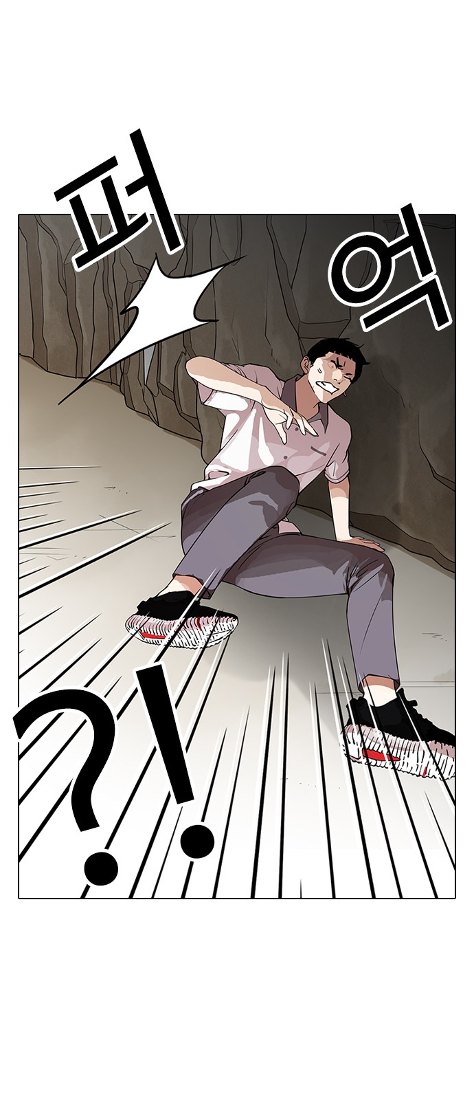 Lookism - Chapter 146 - Page 84