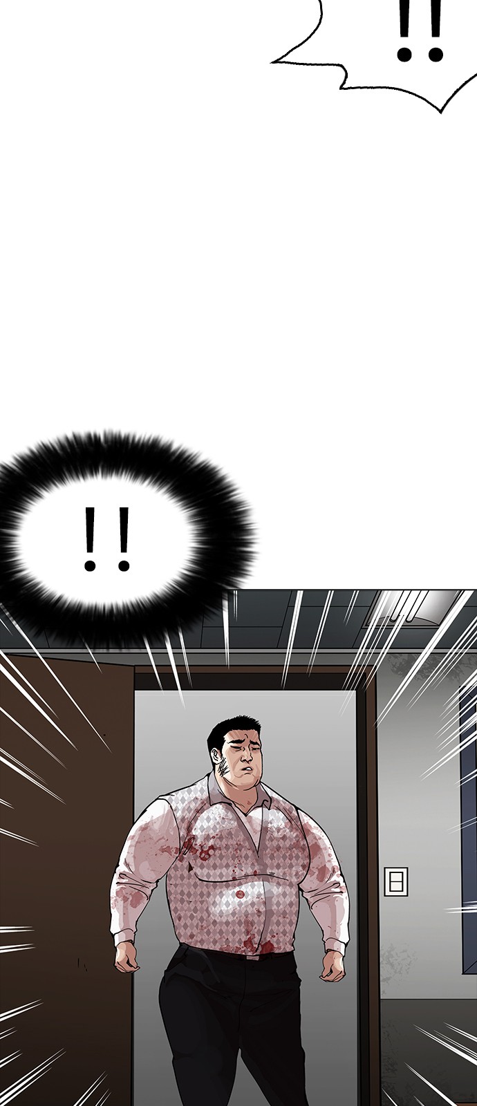 Lookism - Chapter 160 - Page 2
