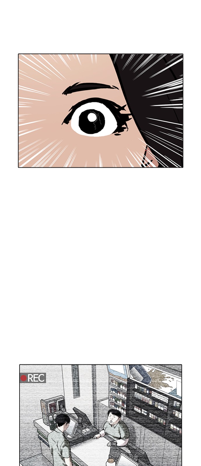 Lookism - Chapter 161 - Page 4