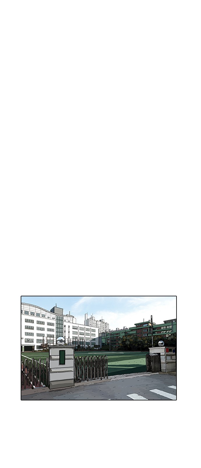 Lookism - Chapter 164 - Page 17