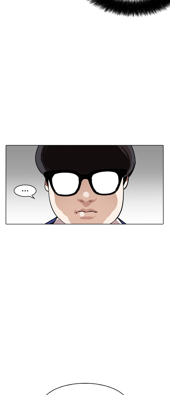 Lookism - Chapter 164 - Page 28