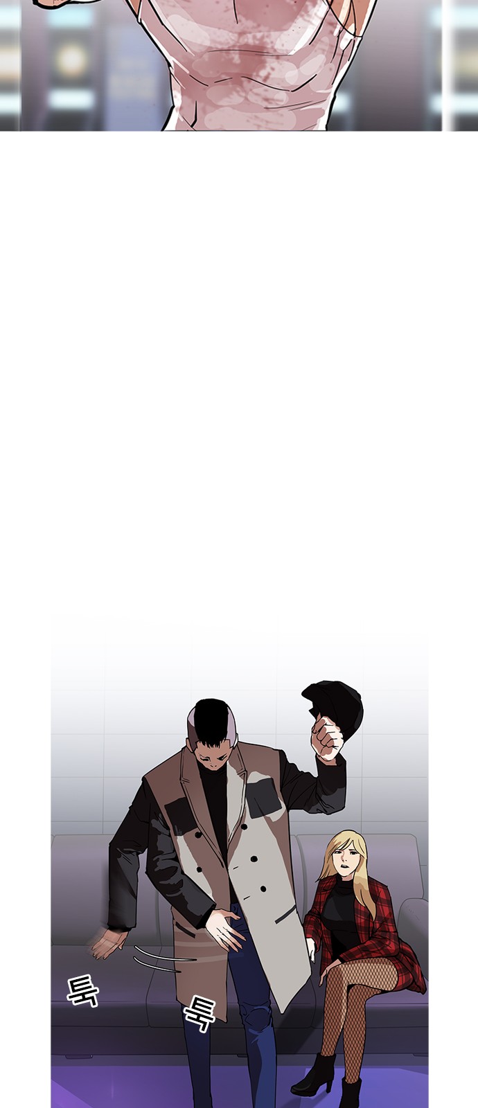 Lookism - Chapter 169 - Page 38