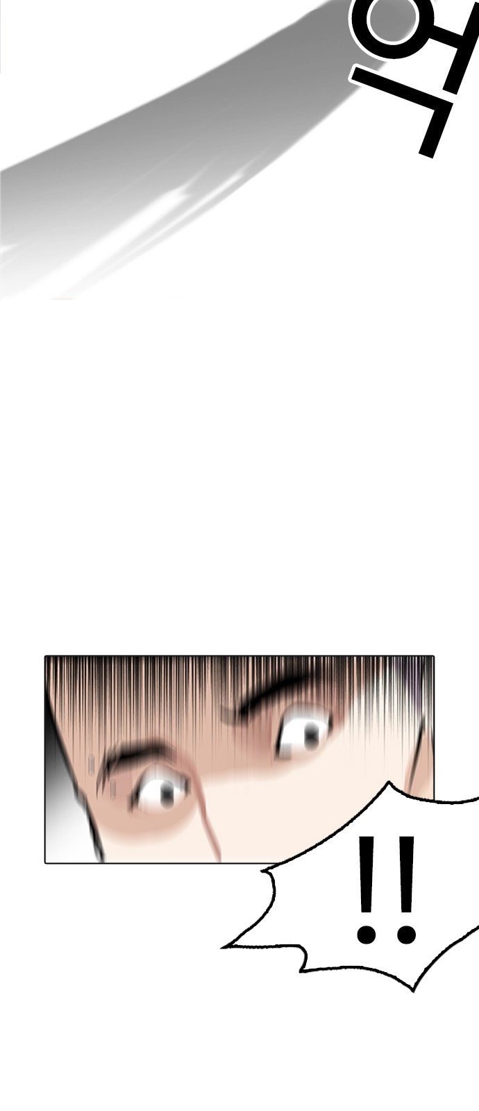 Lookism - Chapter 169 - Page 67