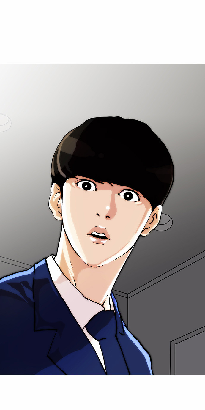 Lookism - Chapter 17 - Page 19