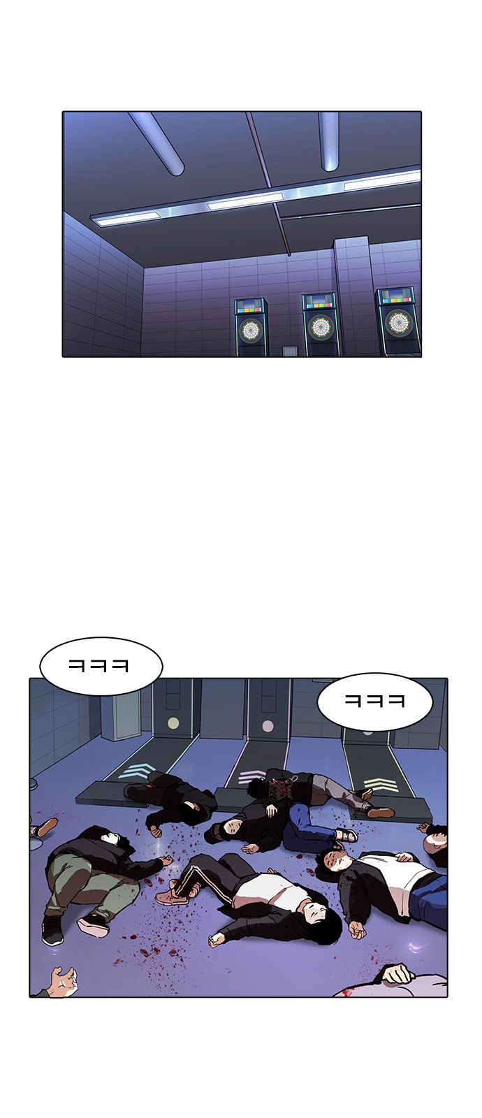 Lookism - Chapter 170 - Page 6