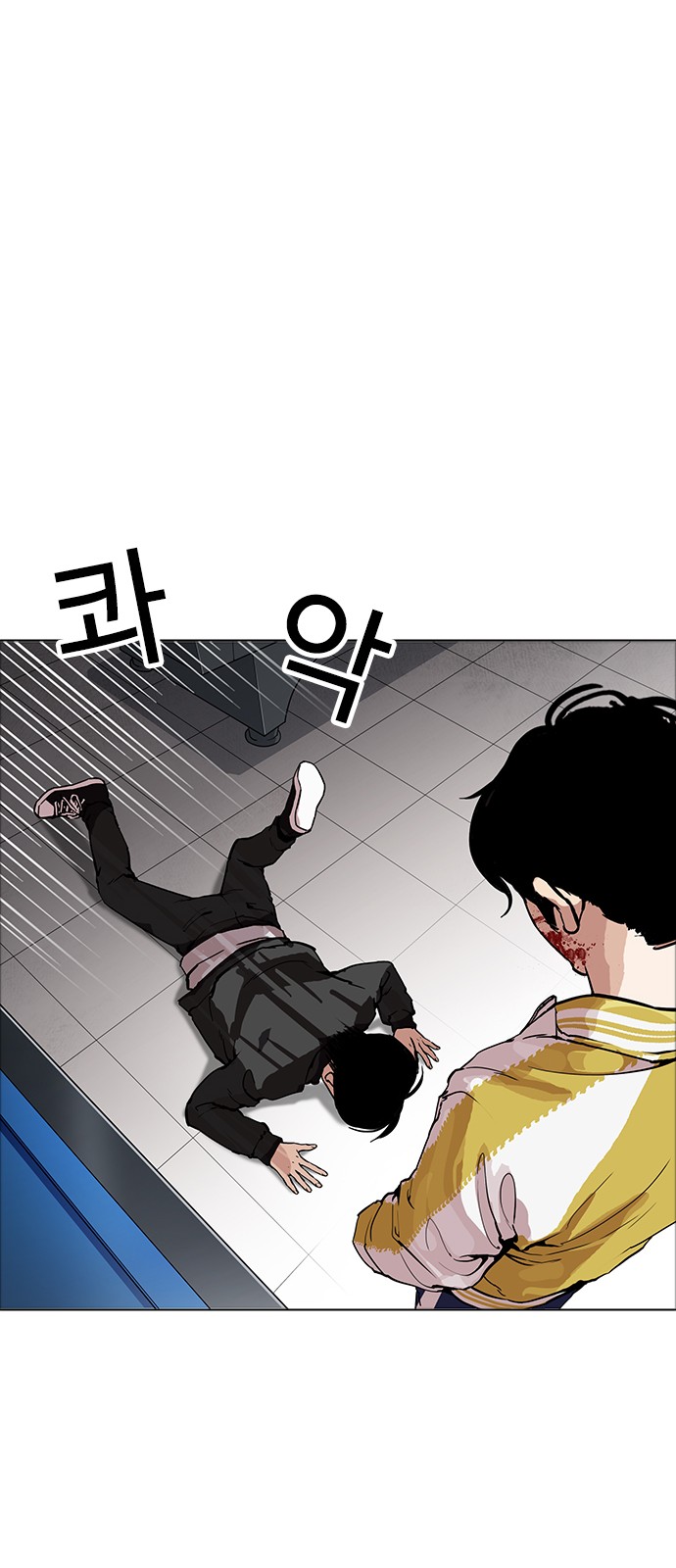 Lookism - Chapter 171 - Page 41