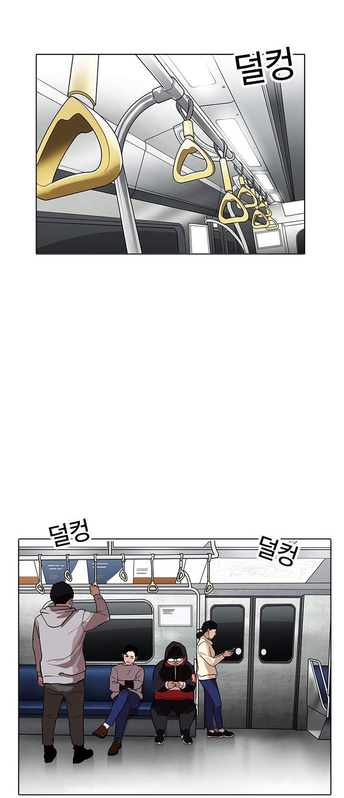 Lookism - Chapter 175 - Page 58