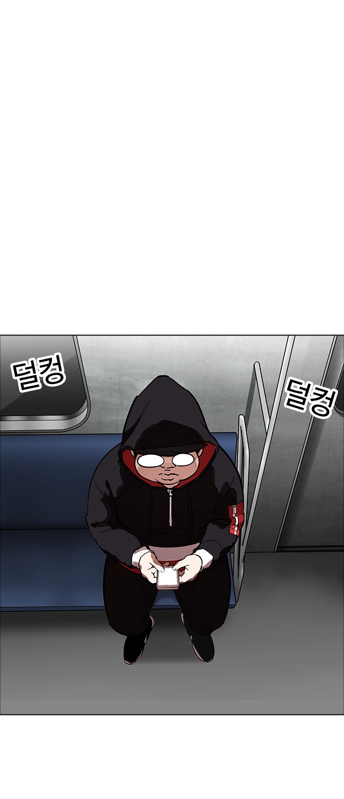 Lookism - Chapter 175 - Page 59