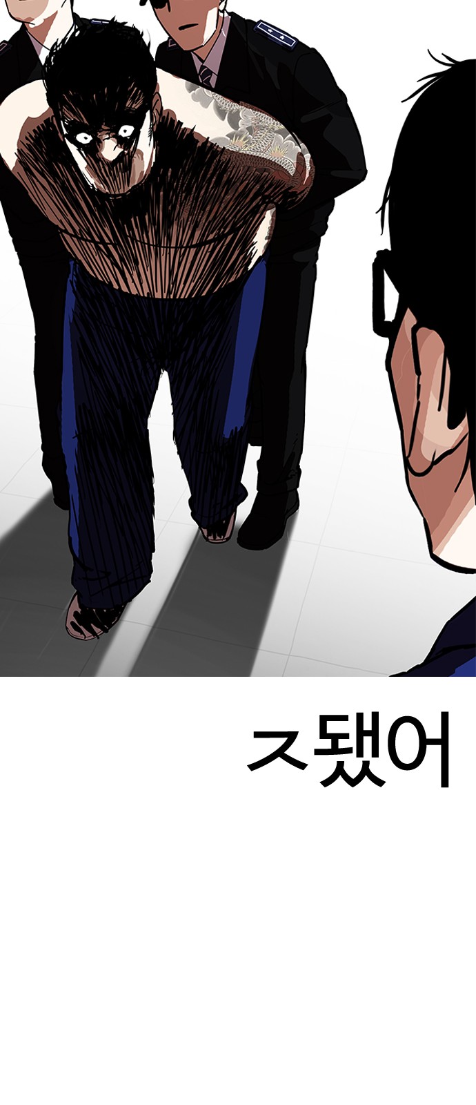 Lookism - Chapter 183 - Page 67