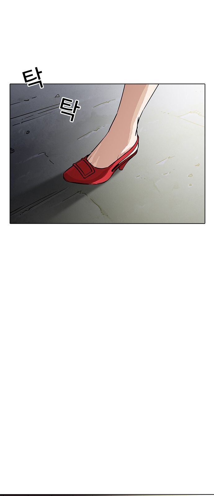 Lookism - Chapter 189 - Page 64