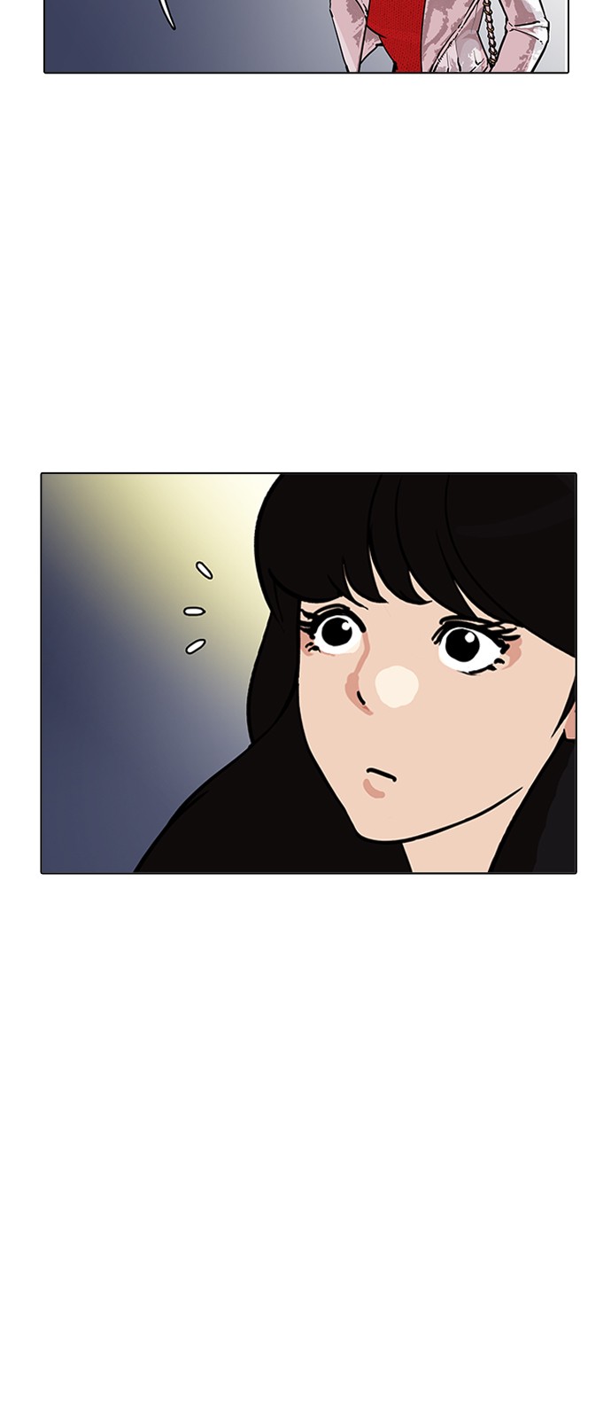 Lookism - Chapter 190 - Page 3
