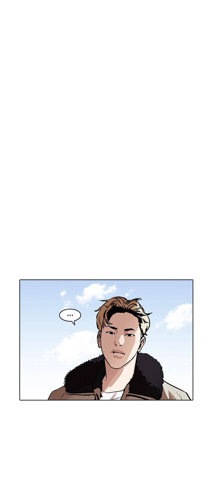 Lookism - Chapter 192 - Page 77