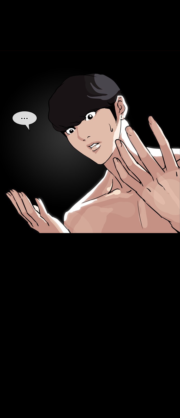 Lookism - Chapter 193 - Page 100