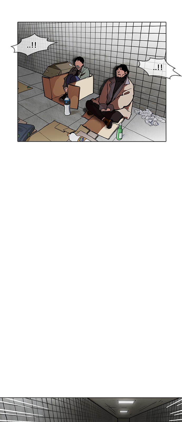 Lookism - Chapter 193 - Page 18