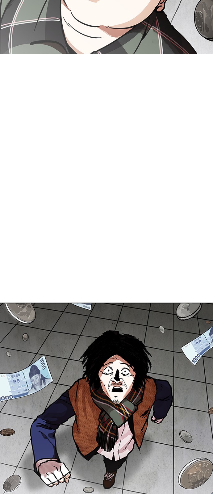 Lookism - Chapter 193 - Page 39