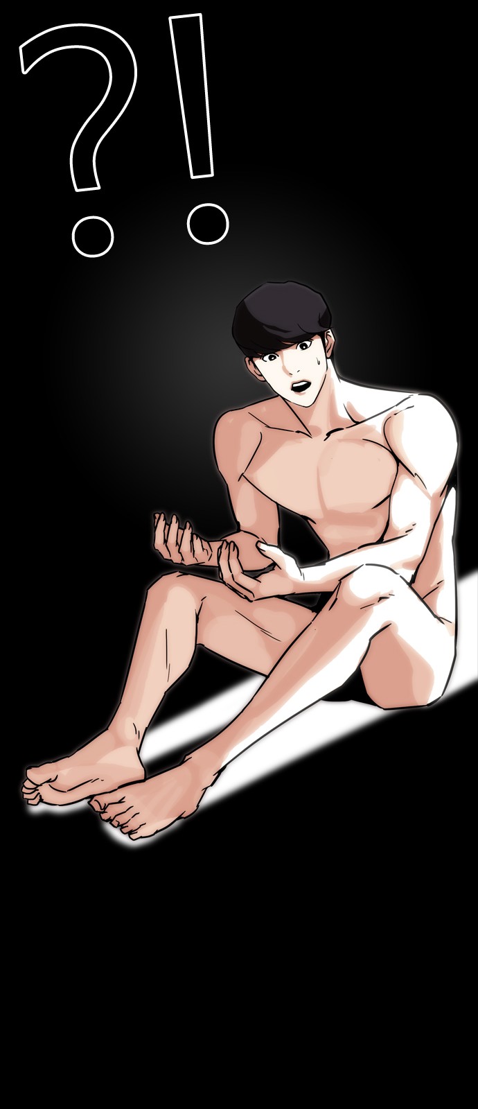 Lookism - Chapter 193 - Page 94