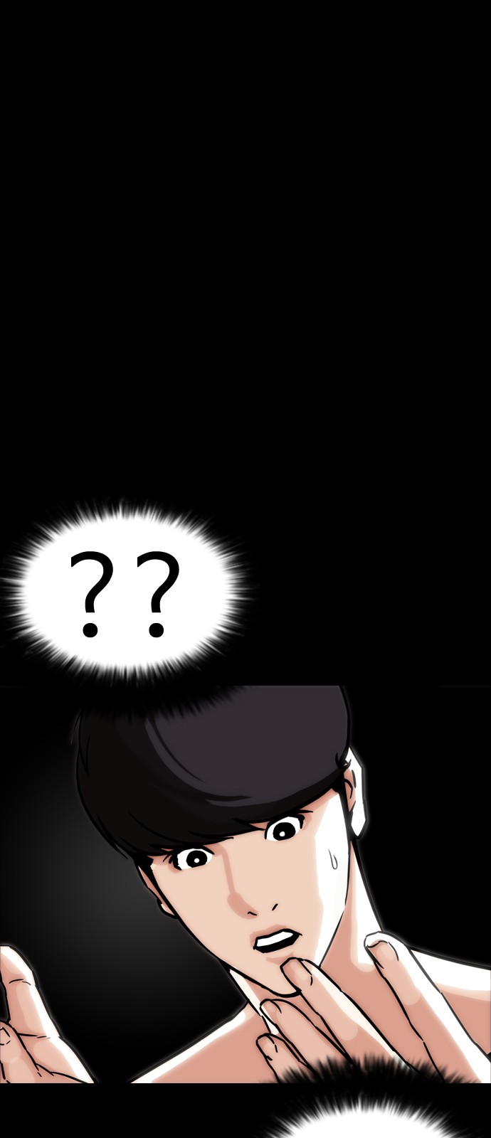 Lookism - Chapter 193 - Page 95