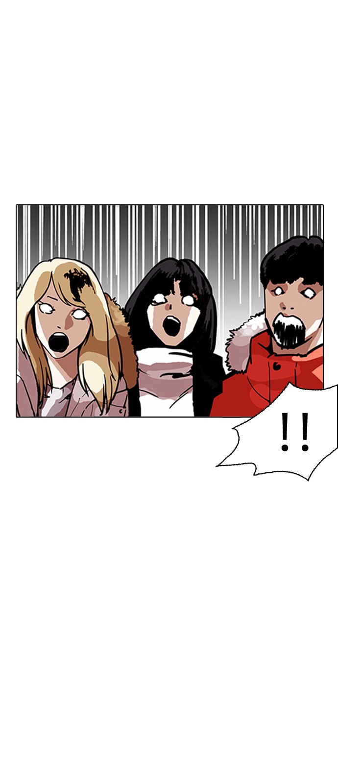 Lookism - Chapter 194 - Page 42