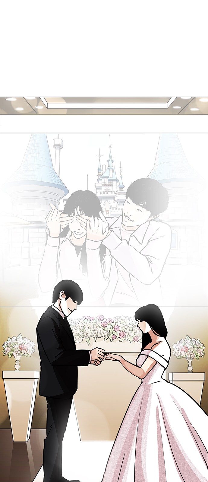 Lookism - Chapter 194 - Page 71