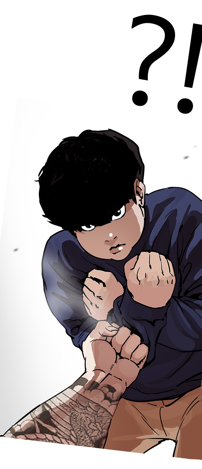 Lookism - Chapter 196 - Page 14