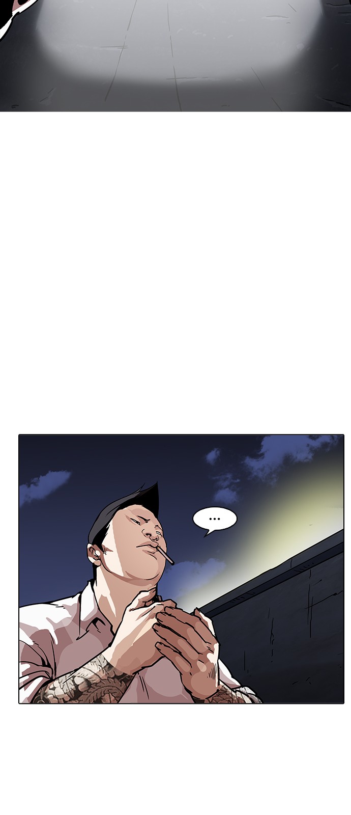 Lookism - Chapter 196 - Page 41