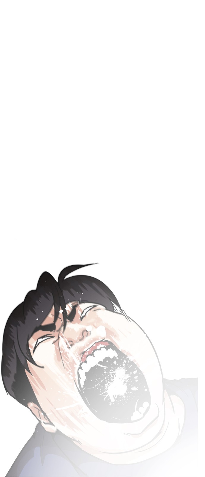 Lookism - Chapter 196 - Page 46