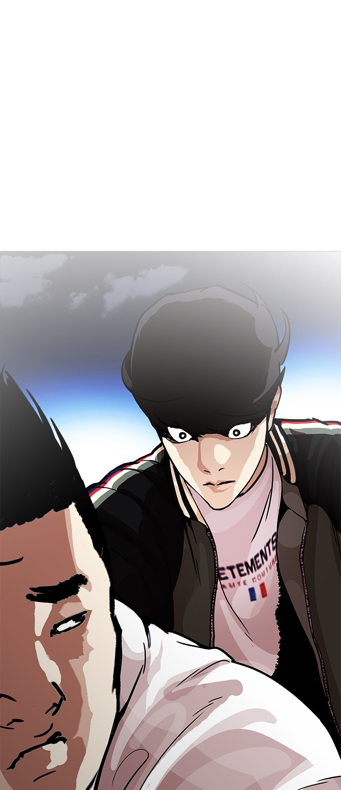 Lookism - Chapter 198 - Page 28