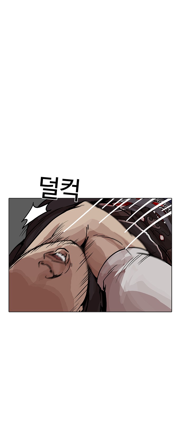 Lookism - Chapter 201 - Page 16