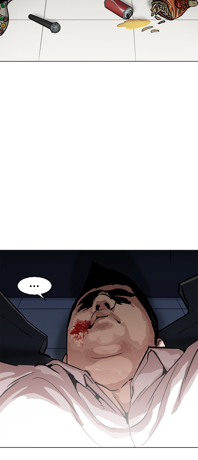 Lookism - Chapter 201 - Page 83