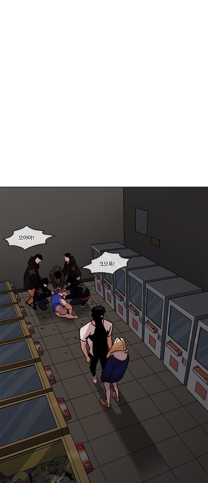 Lookism - Chapter 204 - Page 55