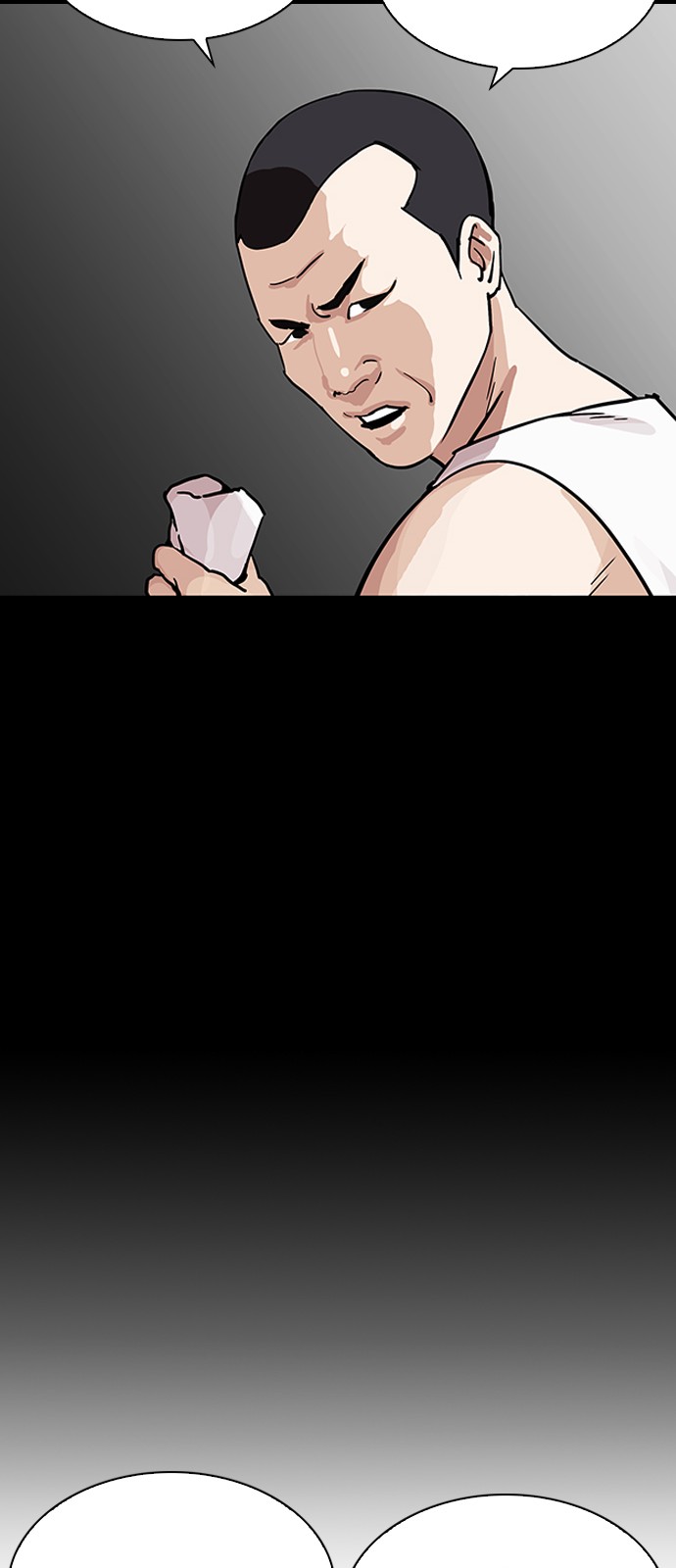 Lookism - Chapter 206 - Page 62