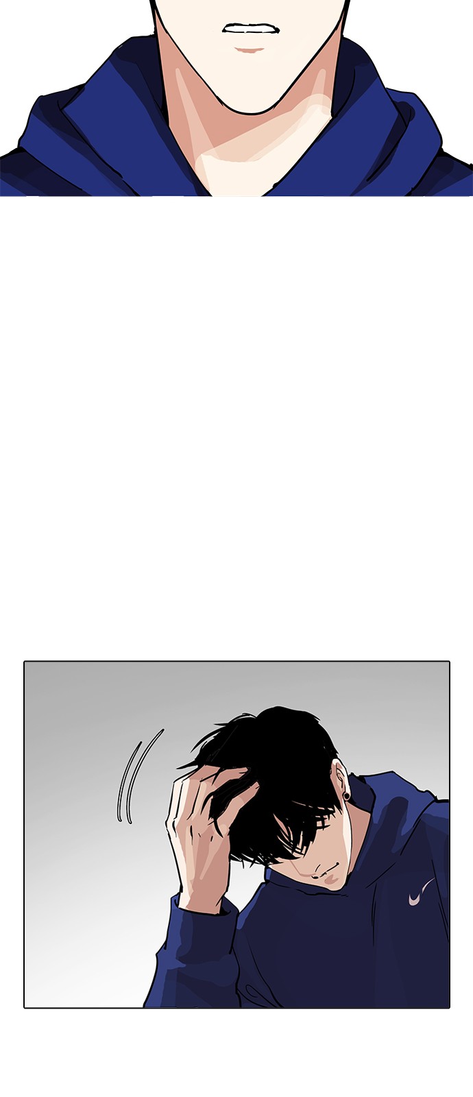 Lookism - Chapter 206 - Page 92