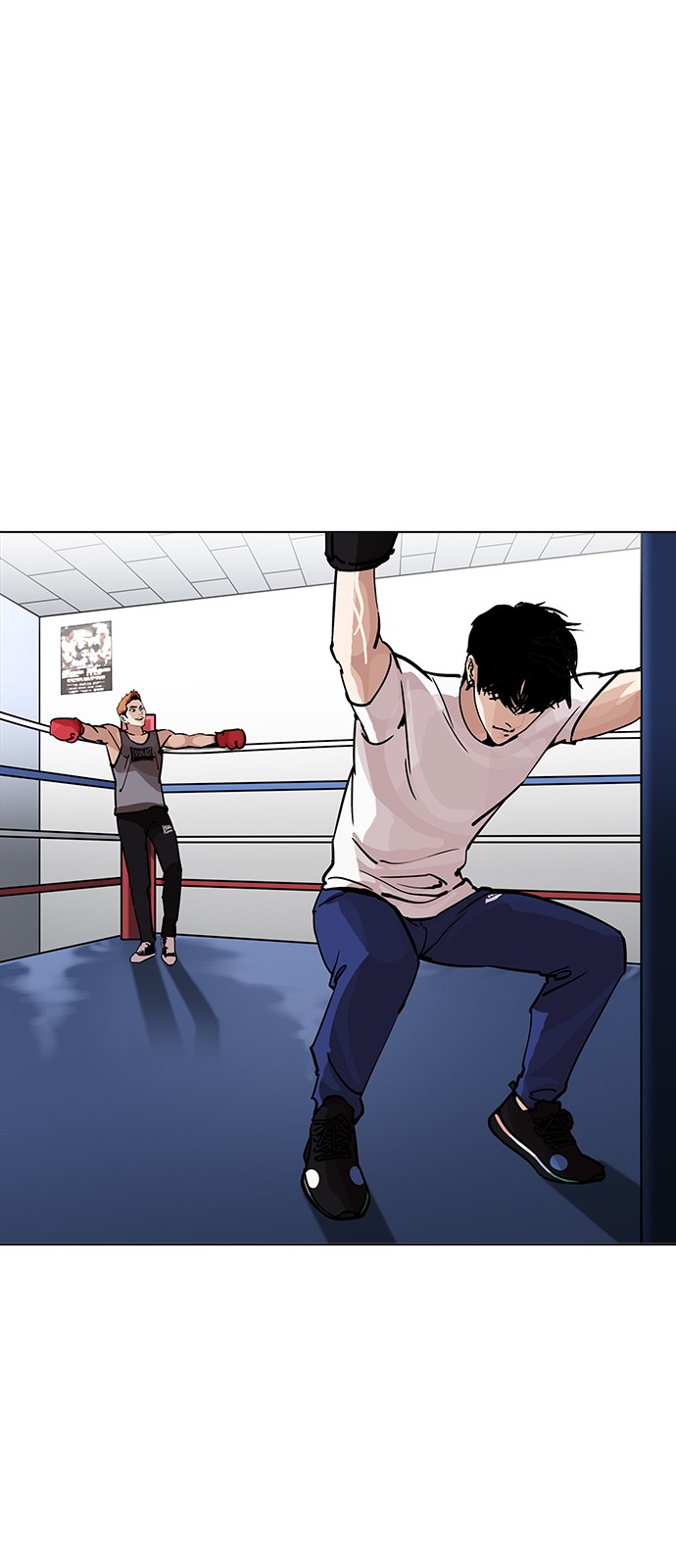 Lookism - Chapter 207 - Page 1