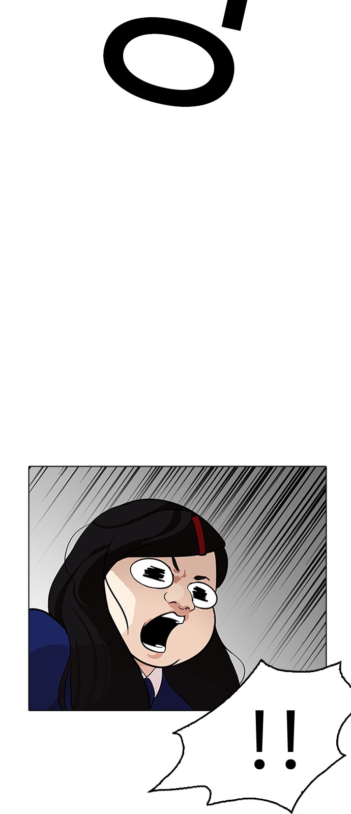 Lookism - Chapter 208 - Page 51