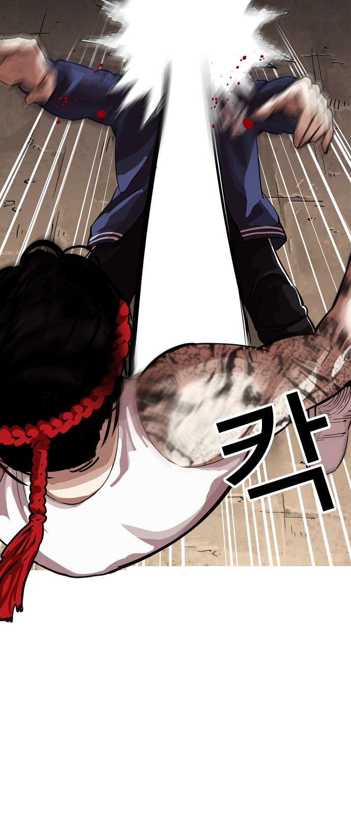 Lookism - Chapter 209 - Page 20