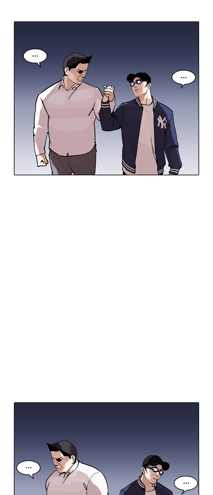 Lookism - Chapter 209 - Page 79