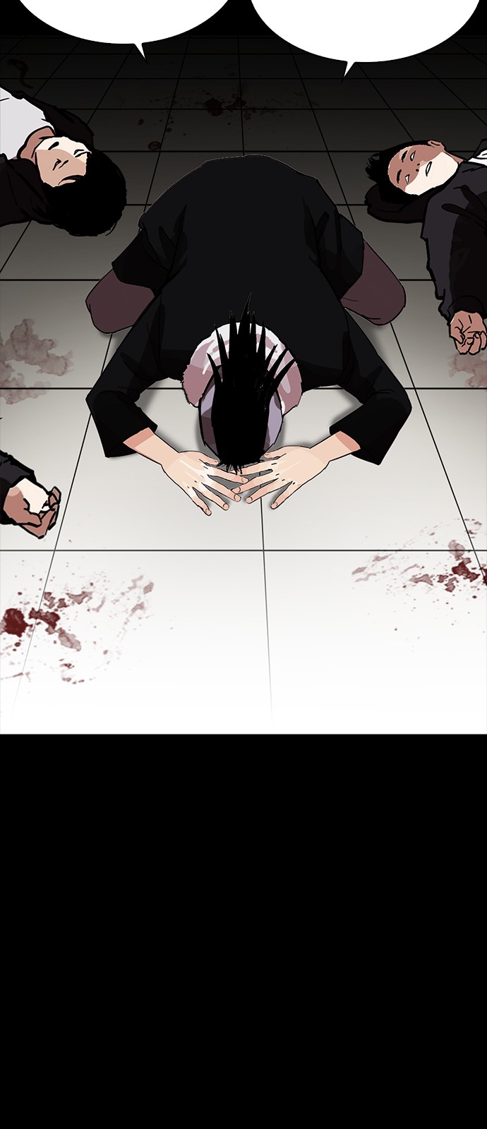 Lookism - Chapter 211 - Page 61