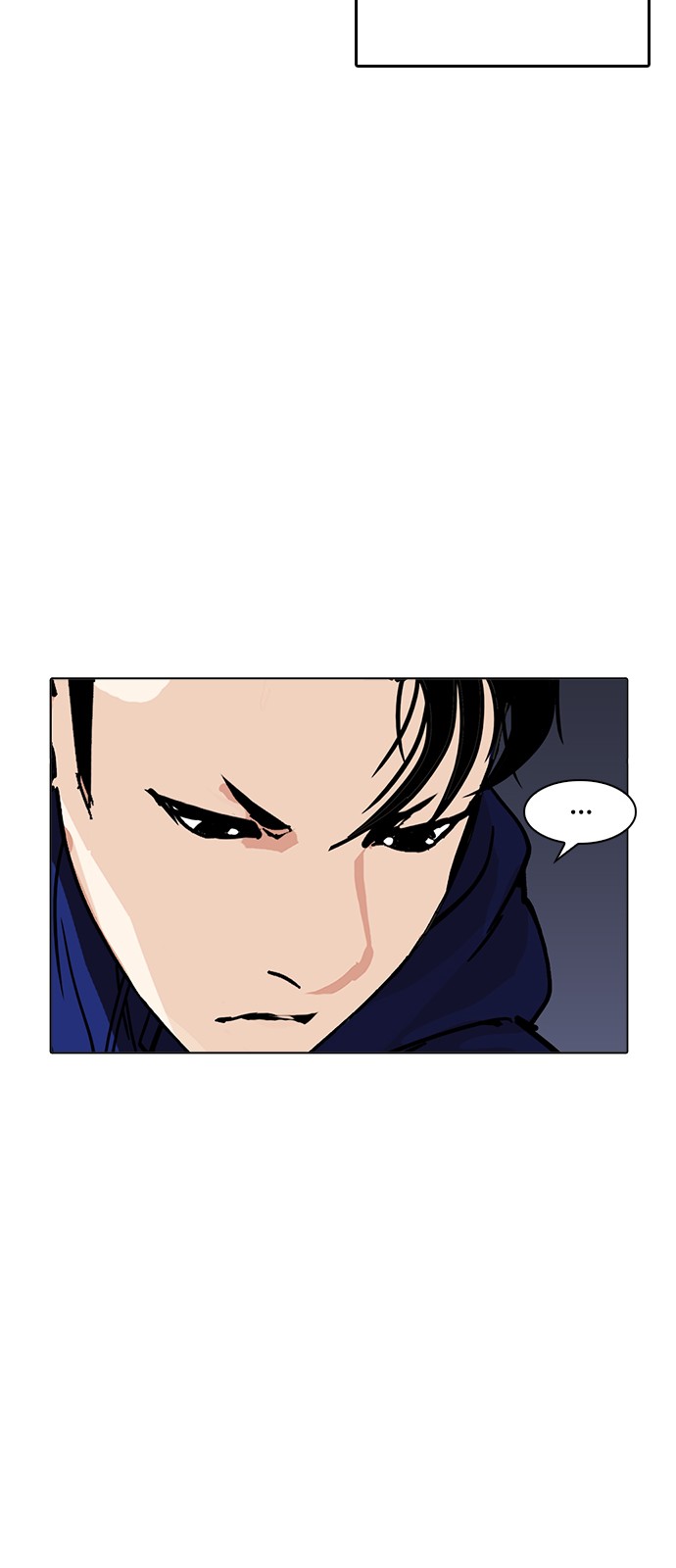 Lookism - Chapter 212 - Page 86