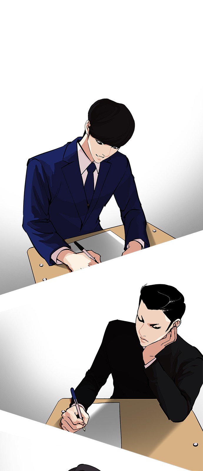 Lookism - Chapter 213 - Page 67