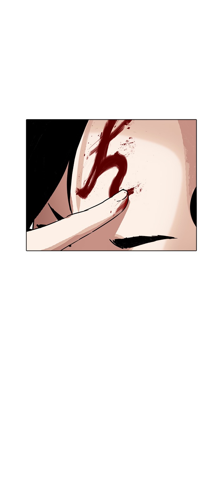 Lookism - Chapter 222 - Page 71