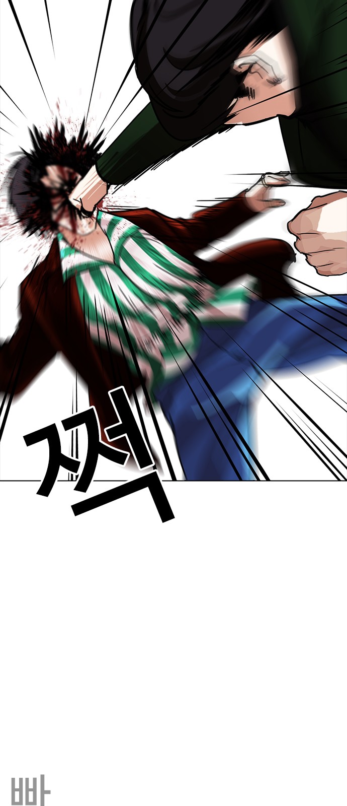 Lookism - Chapter 225 - Page 67