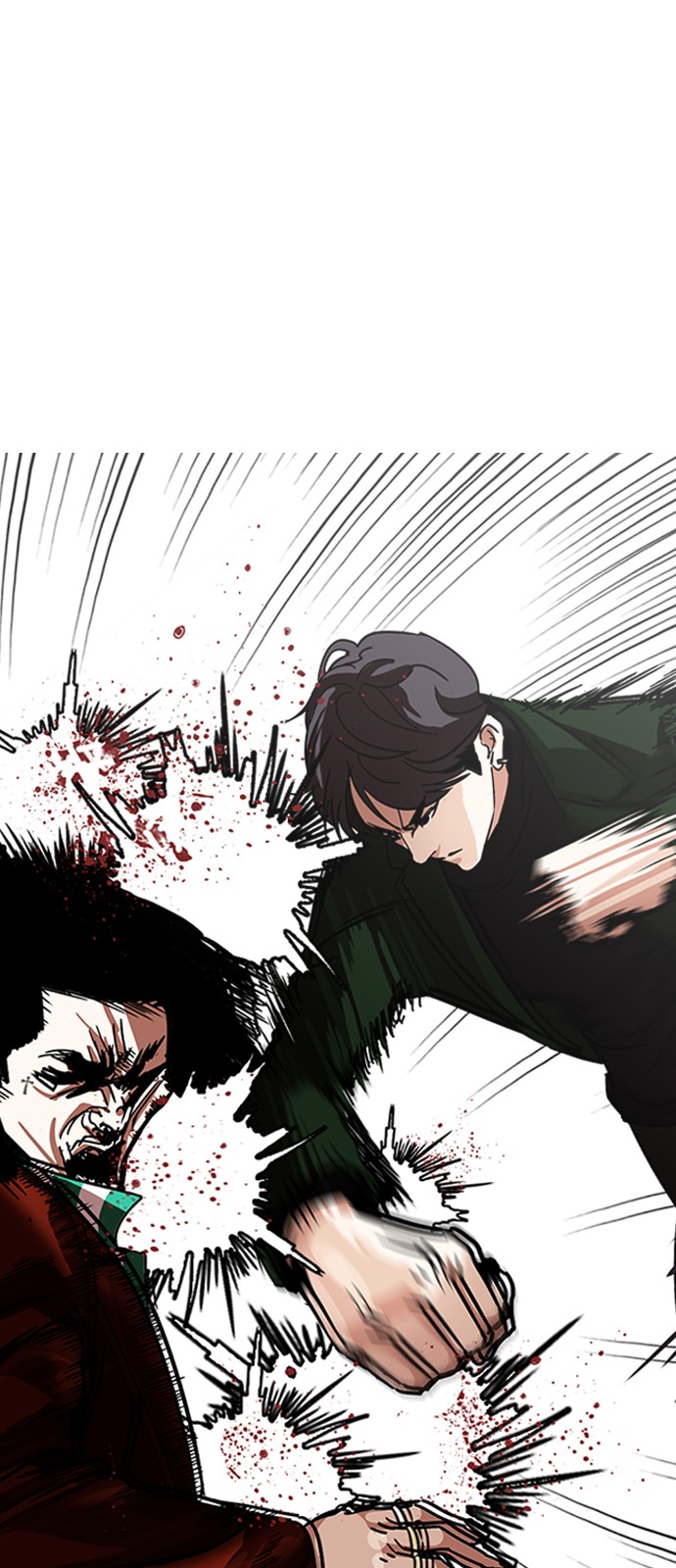 Lookism - Chapter 225 - Page 69