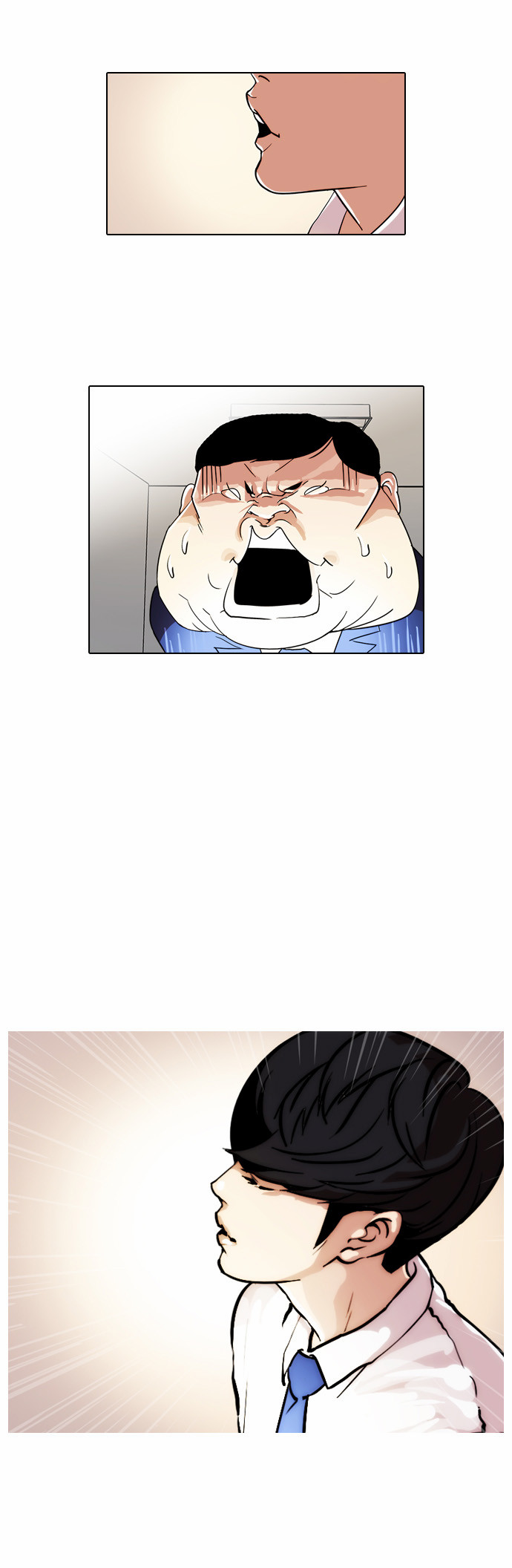 Lookism - Chapter 23 - Page 45