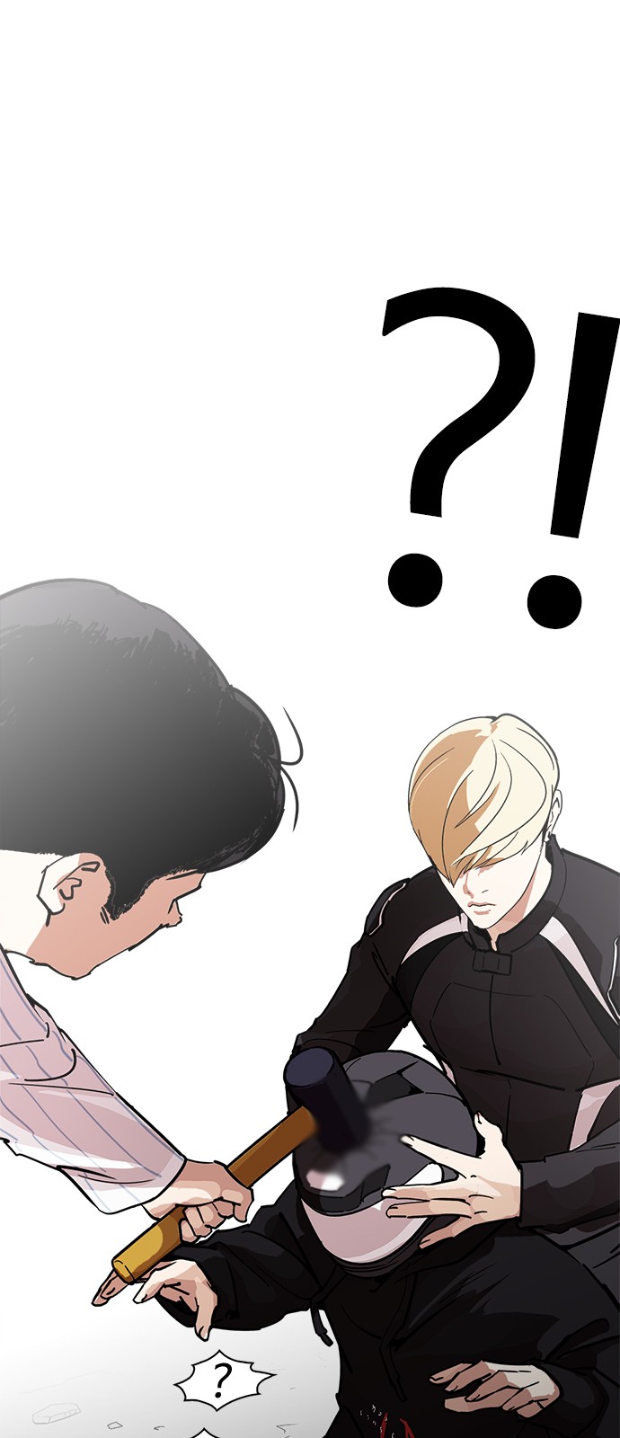 Lookism - Chapter 230 - Page 24