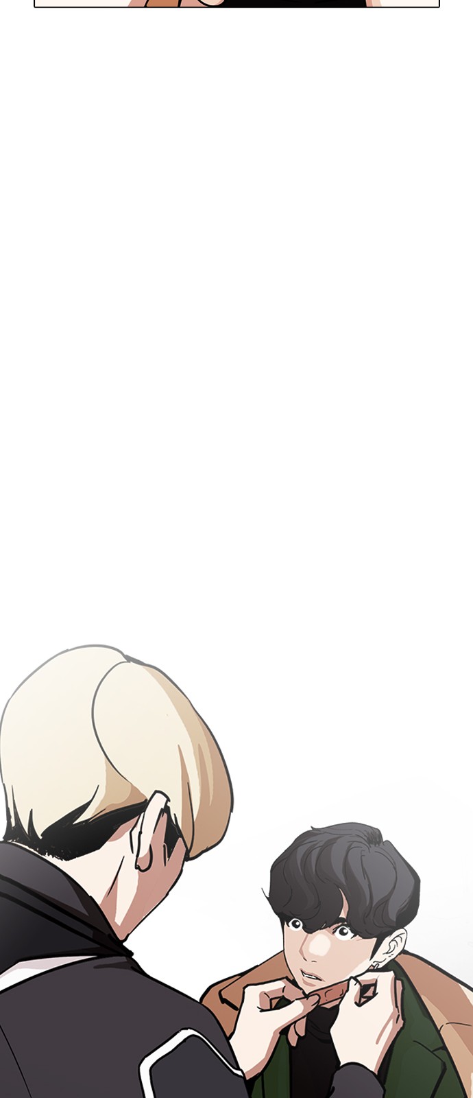Lookism - Chapter 230 - Page 71