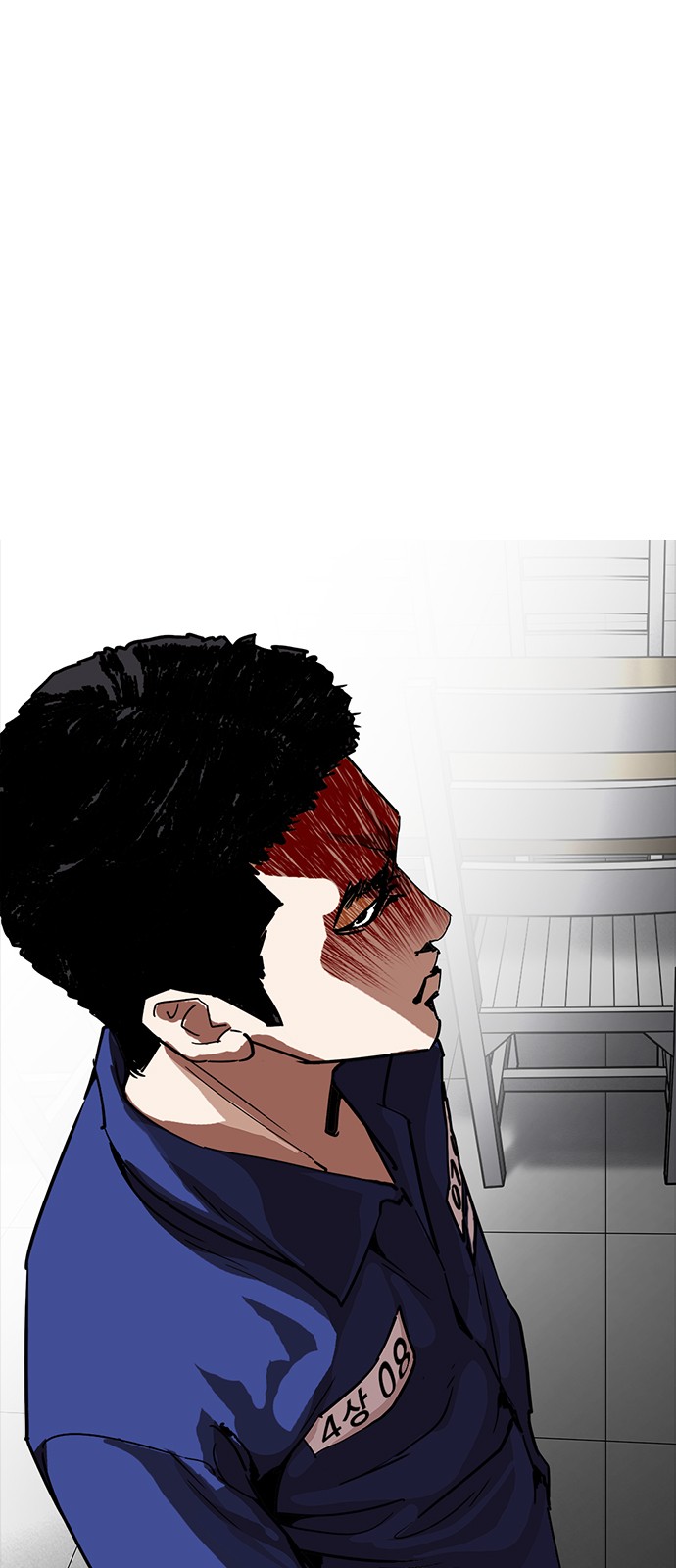 Lookism - Chapter 231 - Page 90