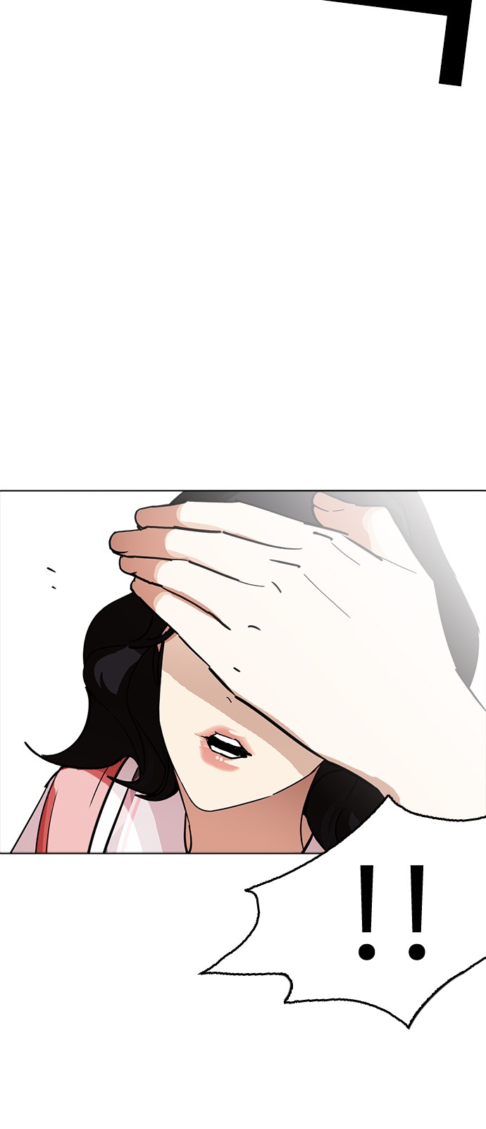 Lookism - Chapter 234 - Page 10